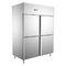 Tủ lạnh bằng thép không gỉ thương mại 4 cửa 300W
