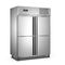 Tủ lạnh bằng thép không gỉ thương mại 2000mm 550W