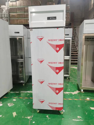 Nhà bếp thương mại tủ lạnh thẳng đứng tủ lạnh cửa duy nhất quạt làm mát cho nhà hàng
